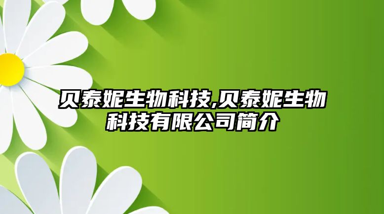 玉翠科技網(wǎng)