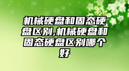 玉翠科技網(wǎng)