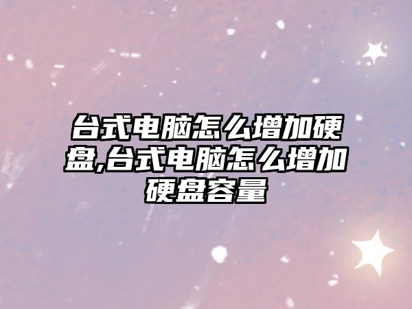 玉翠科技網(wǎng)