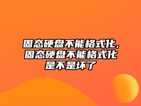 玉翠科技網