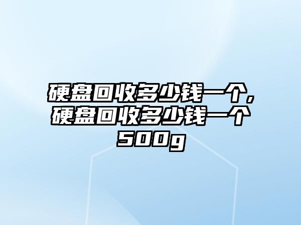 玉翠科技網