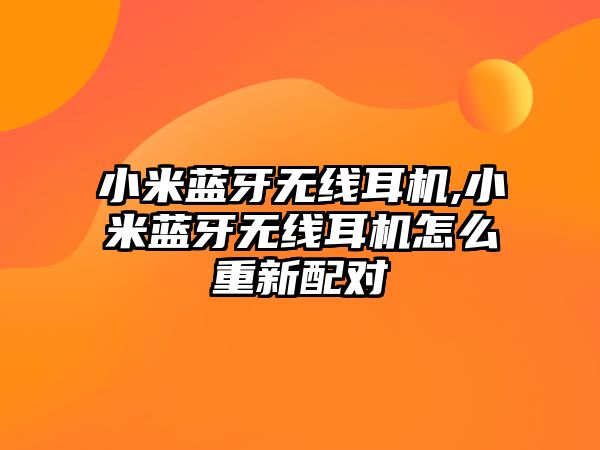 玉翠科技網(wǎng)