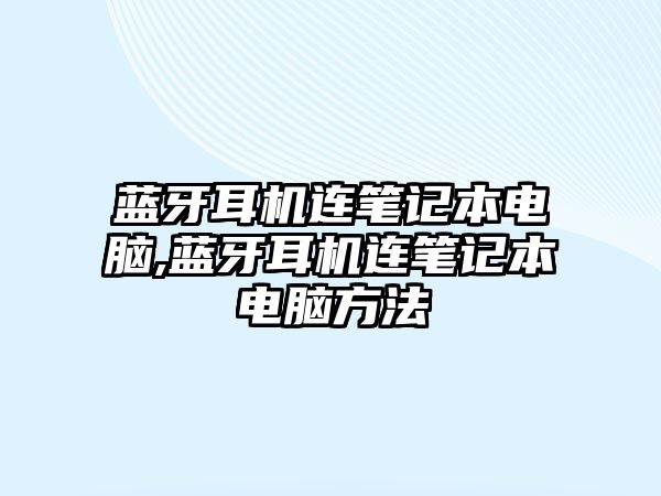 玉翠科技網(wǎng)