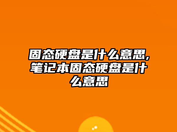 玉翠科技網