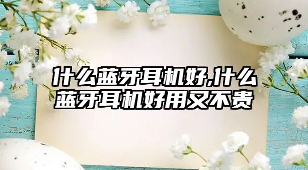 玉翠科技網(wǎng)