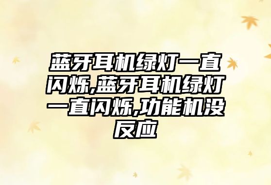 玉翠科技網(wǎng)