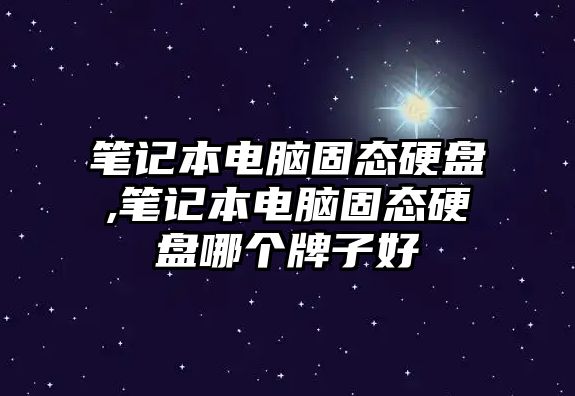 玉翠科技網(wǎng)