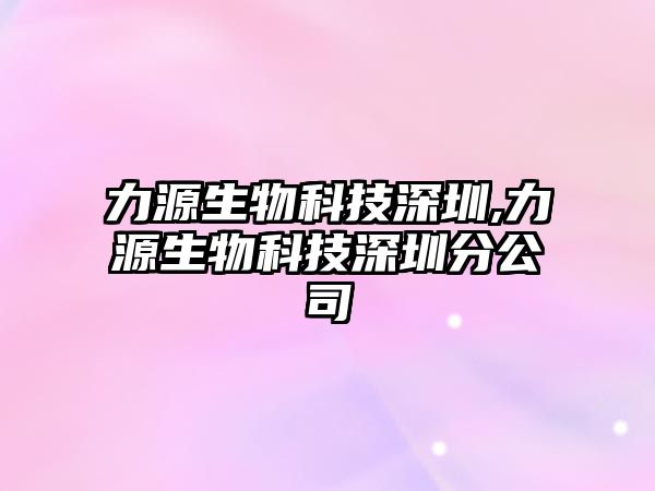 玉翠科技網(wǎng)