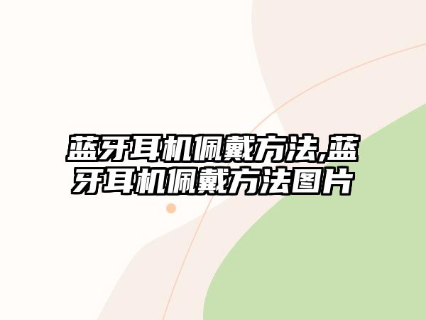 玉翠科技網(wǎng)