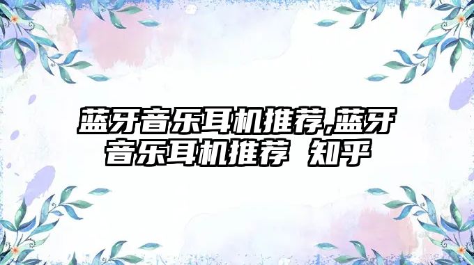 玉翠科技網