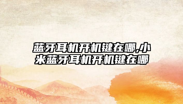 玉翠科技網(wǎng)