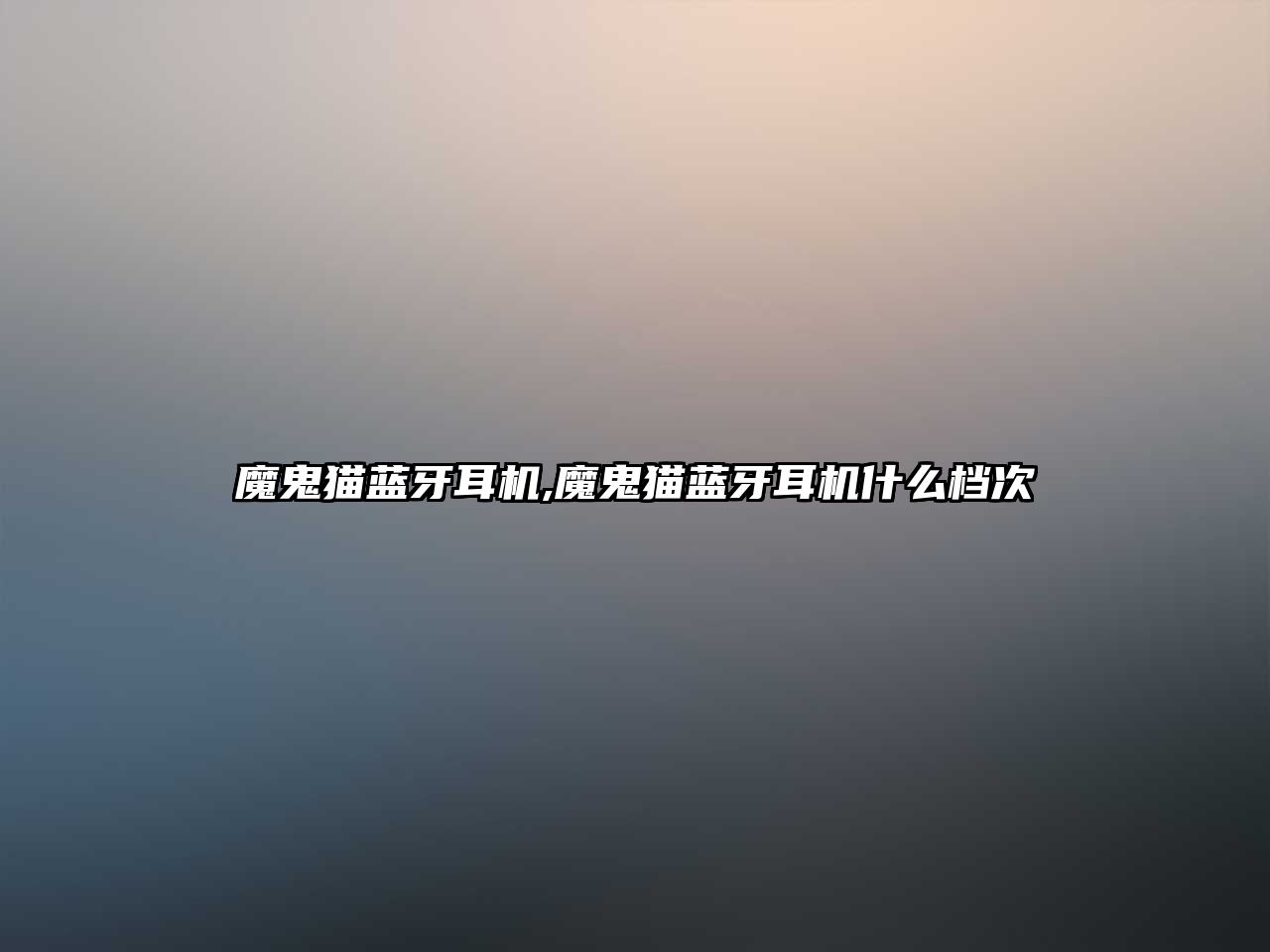 玉翠科技網(wǎng)