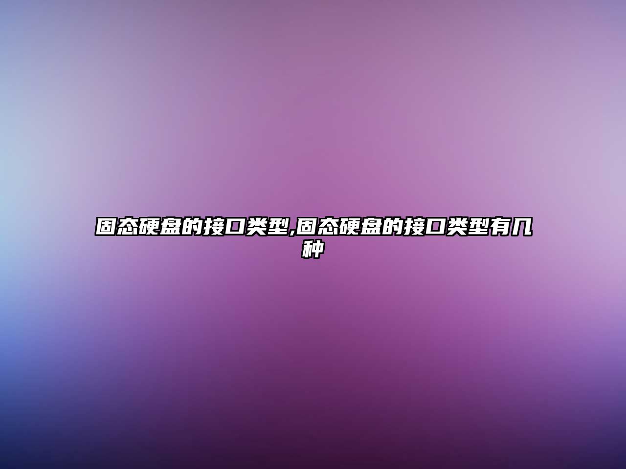 玉翠科技網(wǎng)