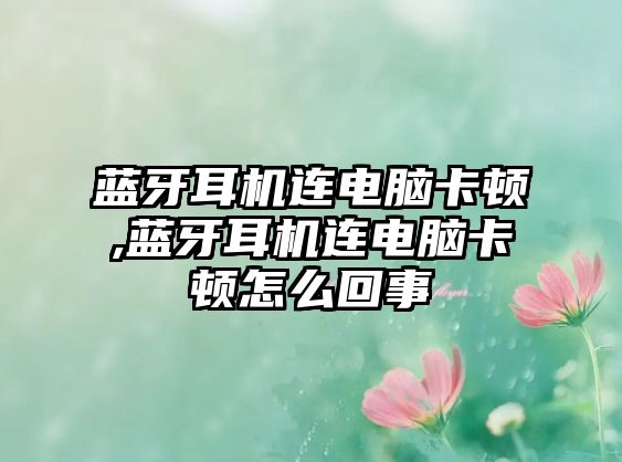 玉翠科技網(wǎng)