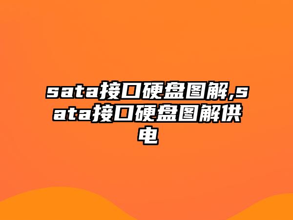 玉翠科技網