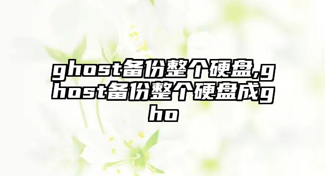 玉翠科技網(wǎng)