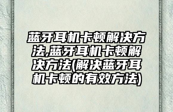 玉翠科技網(wǎng)