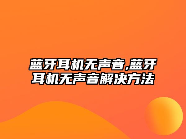 玉翠科技網(wǎng)