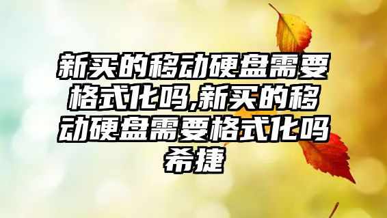 玉翠科技網(wǎng)