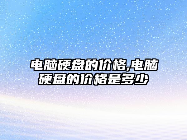 玉翠科技網(wǎng)