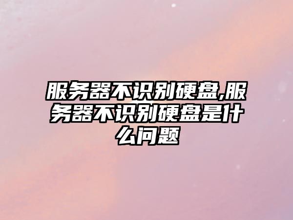 玉翠科技網(wǎng)