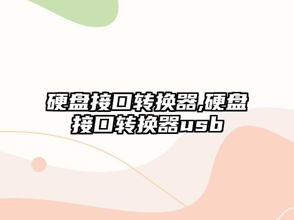 玉翠科技網(wǎng)