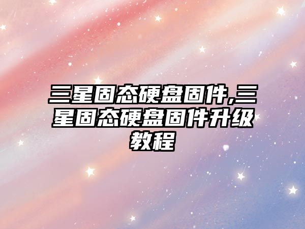 玉翠科技網(wǎng)