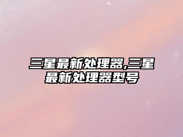 玉翠科技網(wǎng)