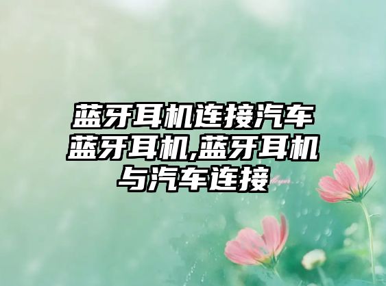 玉翠科技網(wǎng)